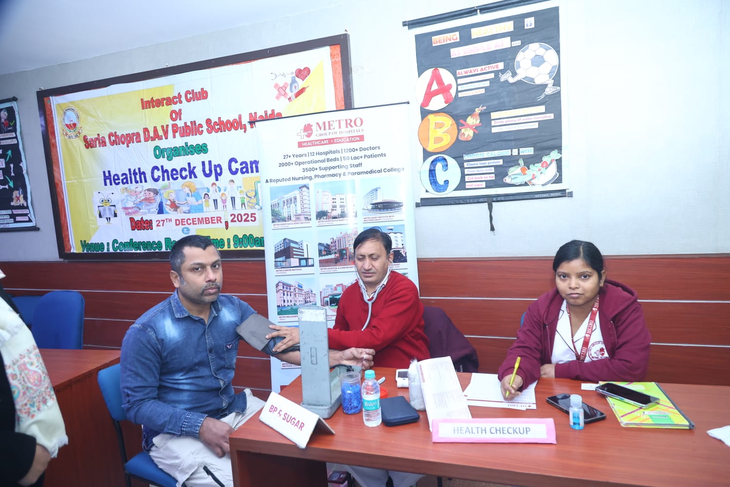 /File/17/F99_Health Check up Camp 02.jpeg